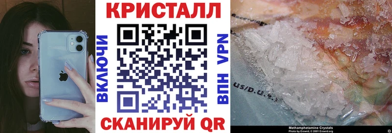 блэк спрут как войти  Коломна  Амфетамин Premium  купить  