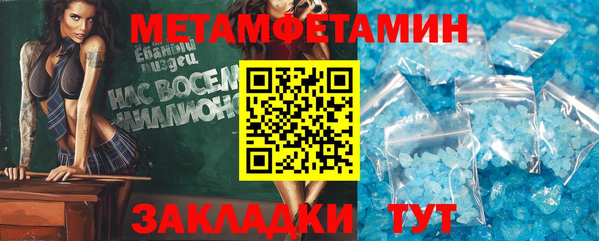 Amphetamine  Вход с VPN  Коломна  АМФЕТАМИН Premium 