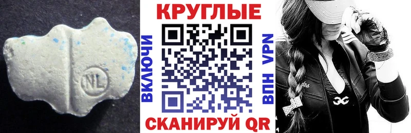 продажа наркотиков  Коломна  ЭКСТАЗИ DUBAI 