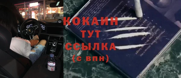 a pvp Нягань