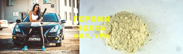 COCAINE Беломорск