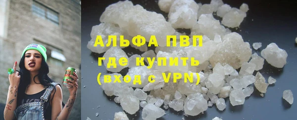 кокаин Новодвинск