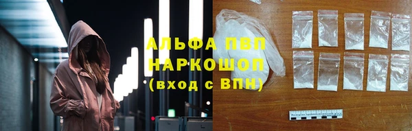 кокаин Новодвинск