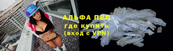 кокаин Новодвинск