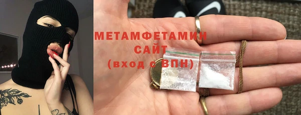 кокаин Новодвинск