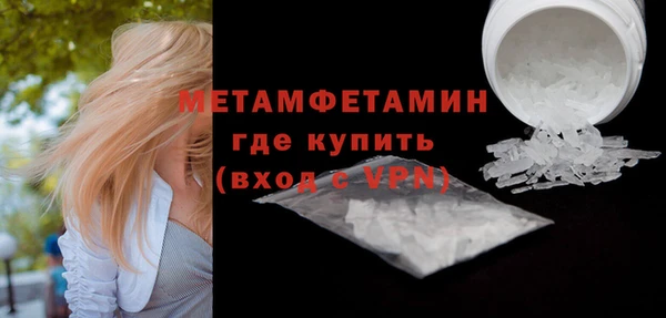 COCAINE Беломорск