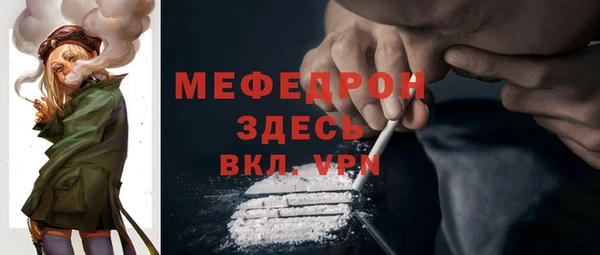 2c-b Нязепетровск