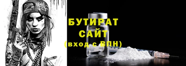 COCAINE Беломорск