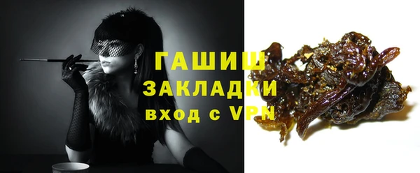 a pvp Няндома