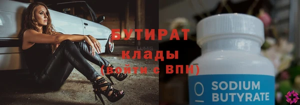 кокаин Новодвинск