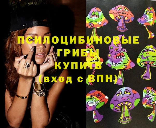 кокаин Новодвинск