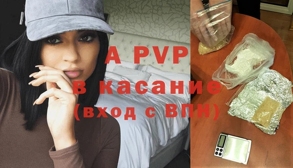 кокаин Новодвинск