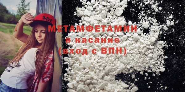 COCAINE Беломорск