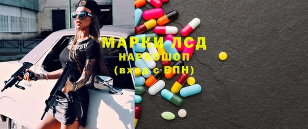 метадон Новозыбков