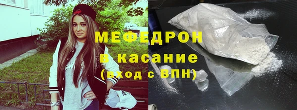 метадон Новозыбков