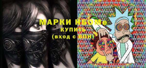 кокаин Новодвинск