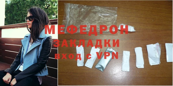 a pvp Няндома