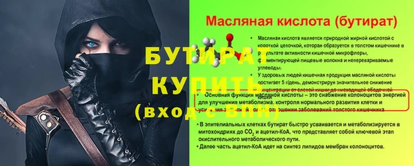 кокаин Новодвинск