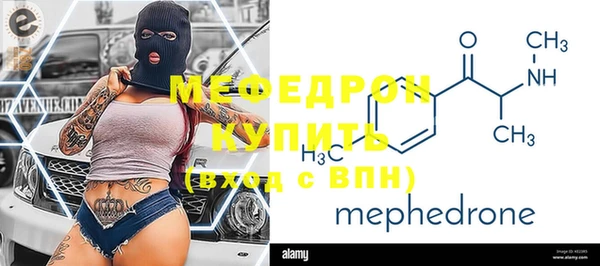 кокаин Новодвинск