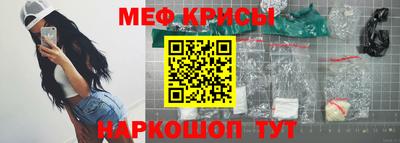 индика Гусев