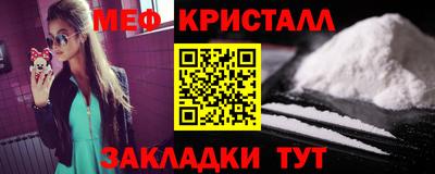 индика Гусев