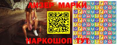 индика Гусев
