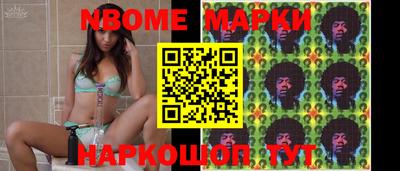 мефедрон VHQ Гусь-Хрустальный