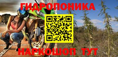 мефедрон VHQ Гусь-Хрустальный