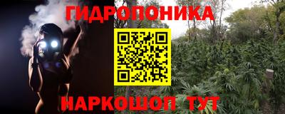 мефедрон VHQ Гусь-Хрустальный