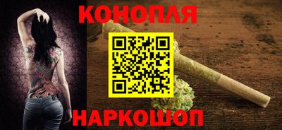 кристаллы Гусиноозёрск
