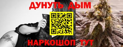 мефедрон VHQ Гусь-Хрустальный
