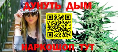мефедрон VHQ Гусь-Хрустальный