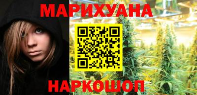 мефедрон VHQ Гусь-Хрустальный