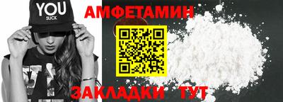 индика Гусев