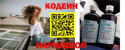 мефедрон VHQ Гусь-Хрустальный