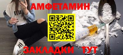 мефедрон VHQ Гусь-Хрустальный
