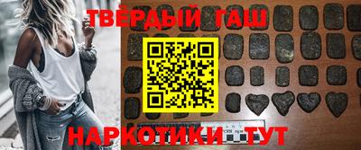 кристаллы Гусиноозёрск