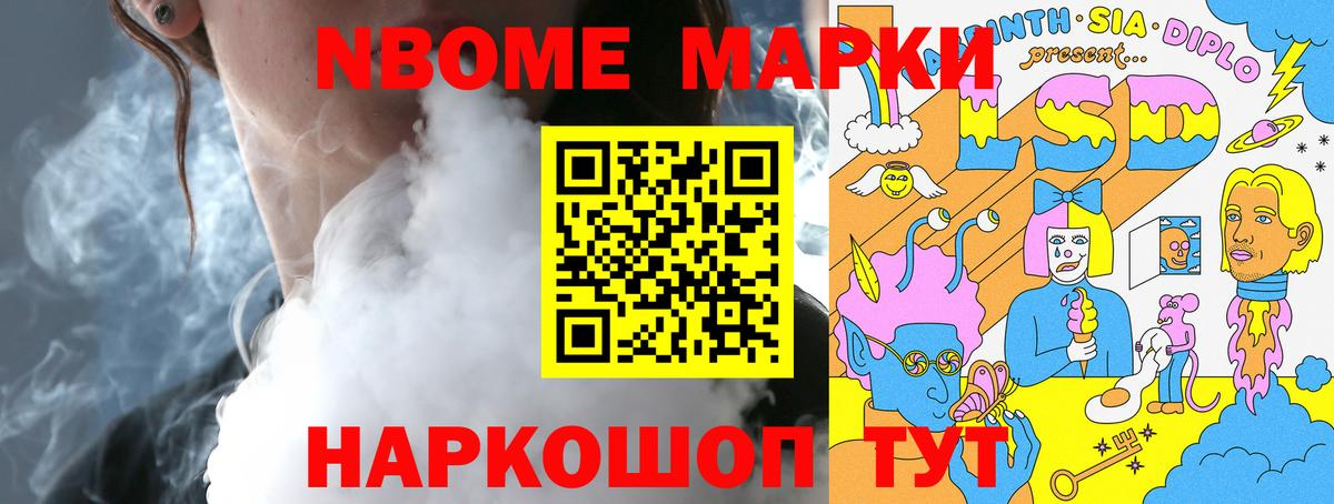 LSD-25 экстази кислота  Вход с VPN  LSD-25 экстази  Лсд 25 экстази кислота  Коломна 