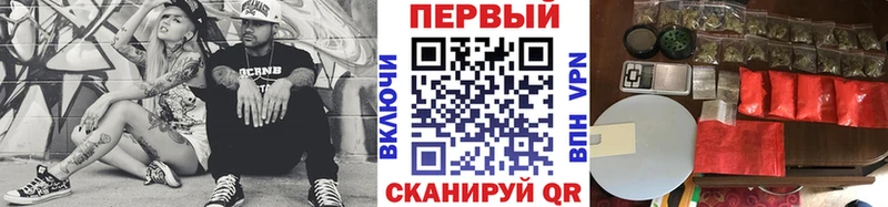 даркнет наркотические препараты  KRAKEN онион  Коломна  МЕТАМФЕТАМИН пудра 
