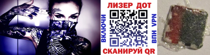 гидра рабочий сайт Коломна Марки N-bome 1,8мг