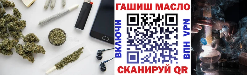 Дистиллят ТГК вейп с тгк  где купить   Коломна 