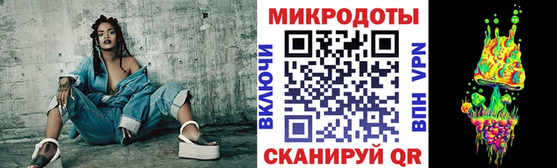 Галлюциногенные грибы прущие грибы  закладки  МЕГА онион  Коломна 