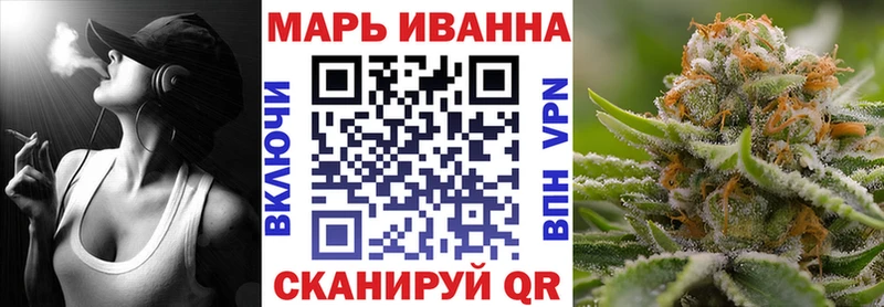 Канабис Bruce Banner  где продают   МЕГА ссылка  Коломна 